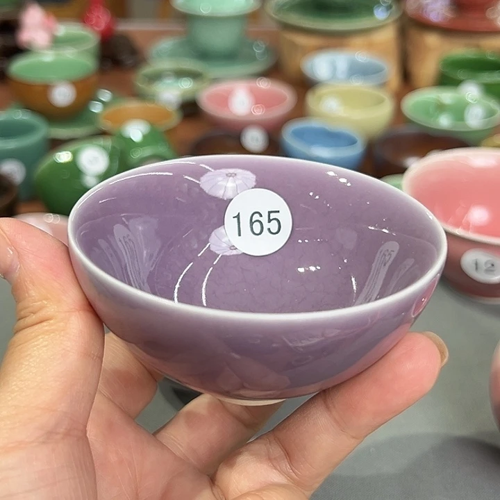 龙泉敬悦青瓷品茗杯
