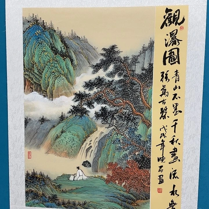 国画分享图片我女儿常常会自己