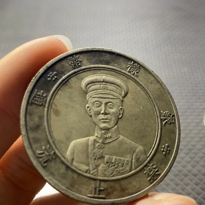 金属华缘工艺品摆件饰品