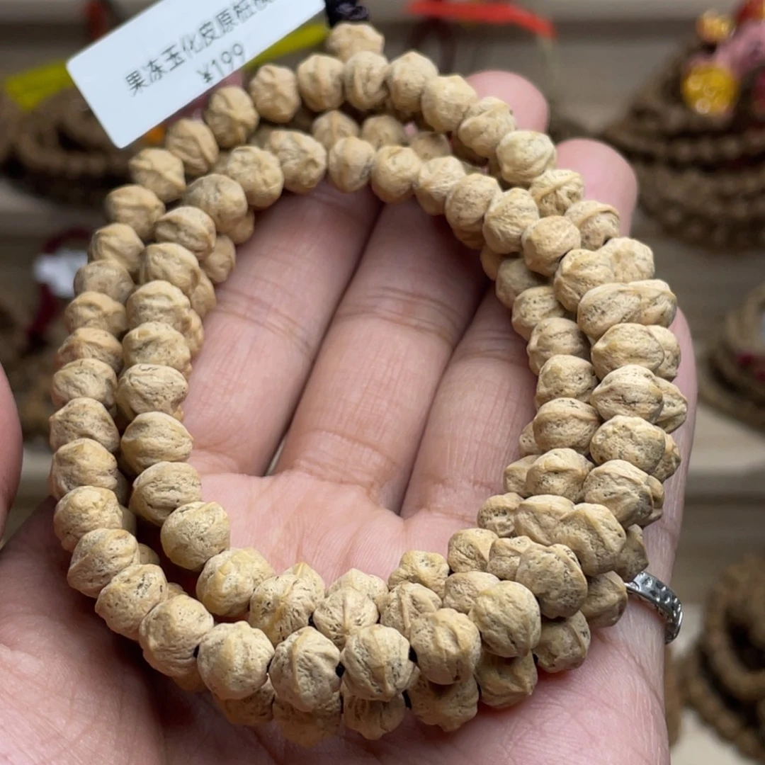 手串柏香籽/百香籽