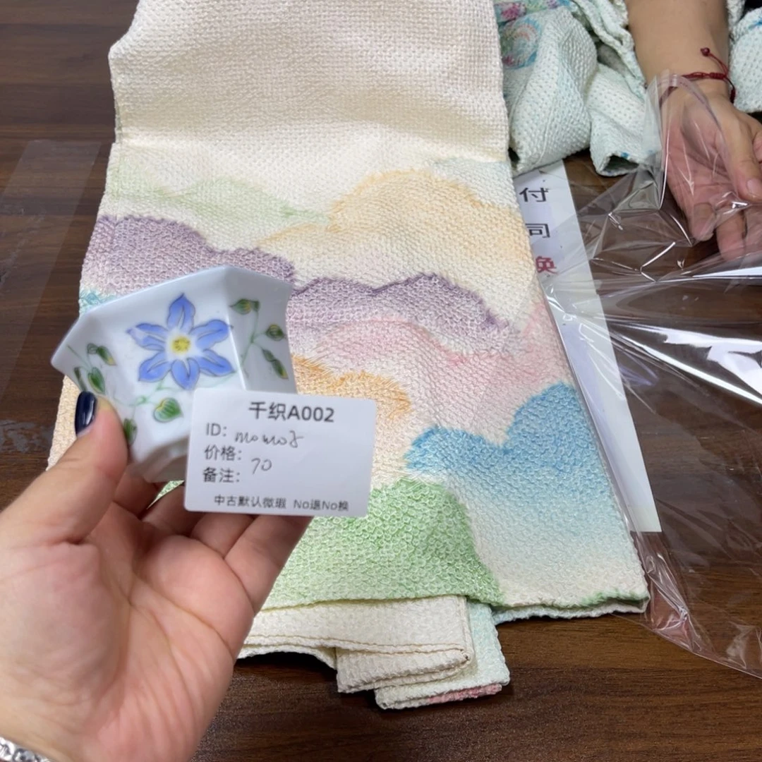 m***子002中古默认瑕疵No退换