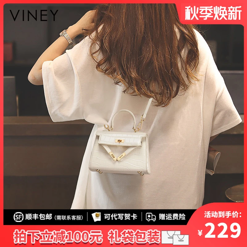 Viney真皮包包女2025新款高级感网红凯莉包生日礼物送女友送老婆