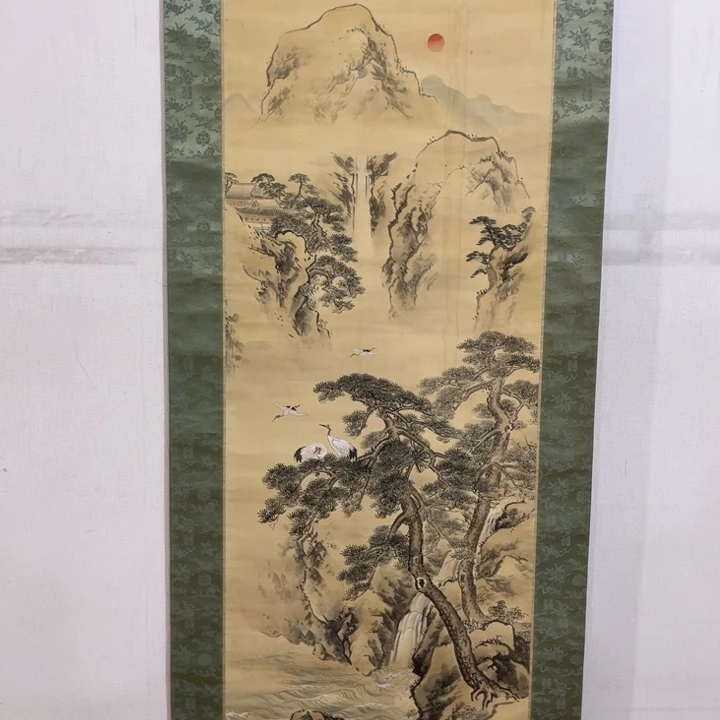 书法荆**陶哈哈哈哈哈哈哈哈哈哈