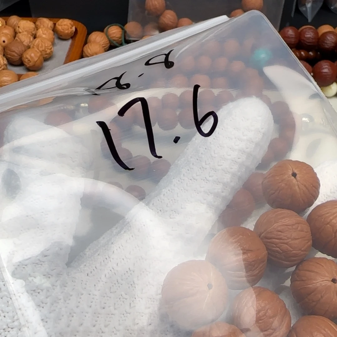 ****哥猴头核桃吊坠18.8