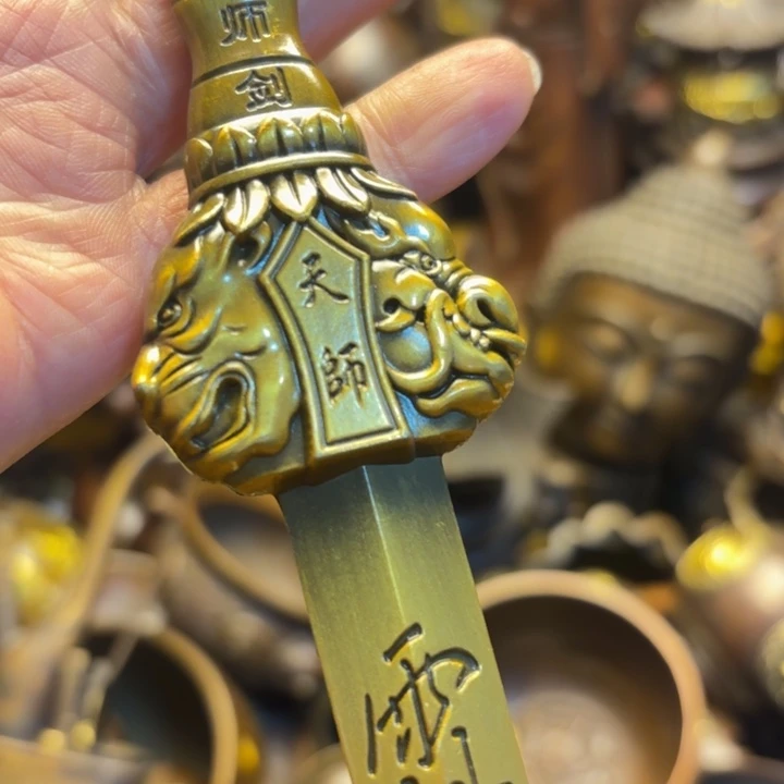 铜器摆件6666666666