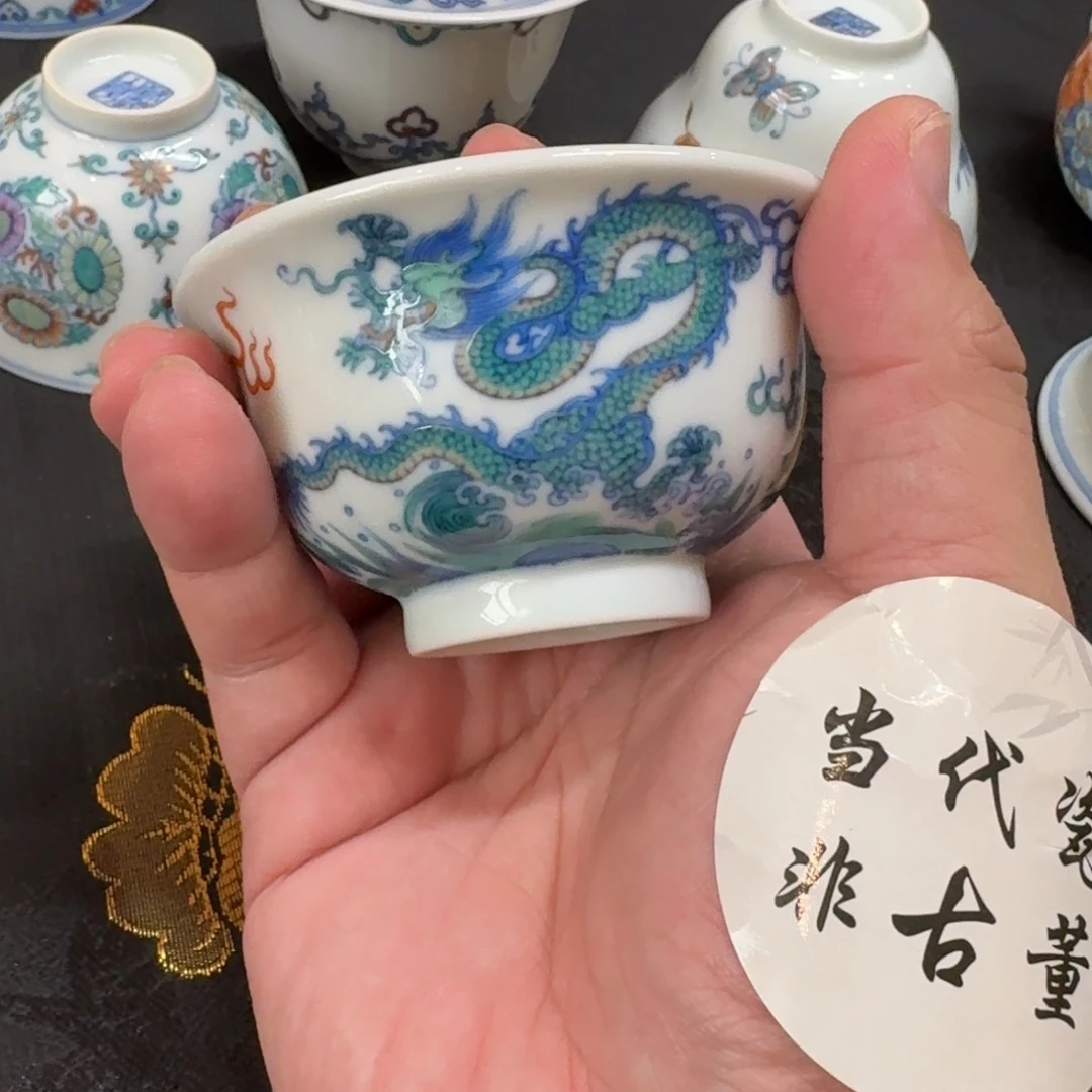 老***米杯子瓷言所老曹甄选好瓷