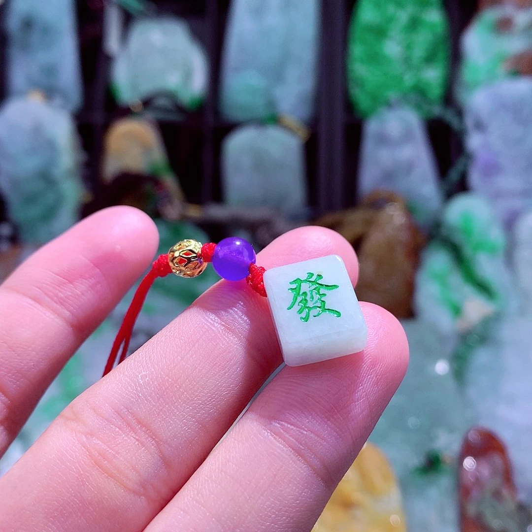 颈饰未镶嵌翡翠天然