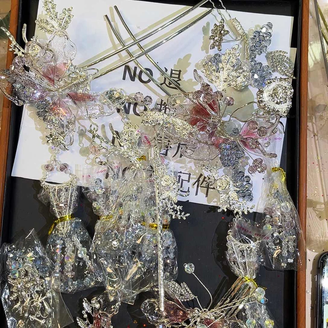混合材质不提不换不售后下单默认瑕疵款