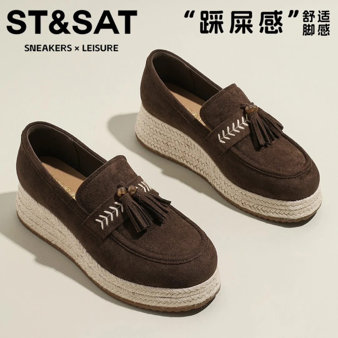 星期六增高踩屎感松糕女鞋纯色轻便乐福鞋2025新款复古百搭单鞋女