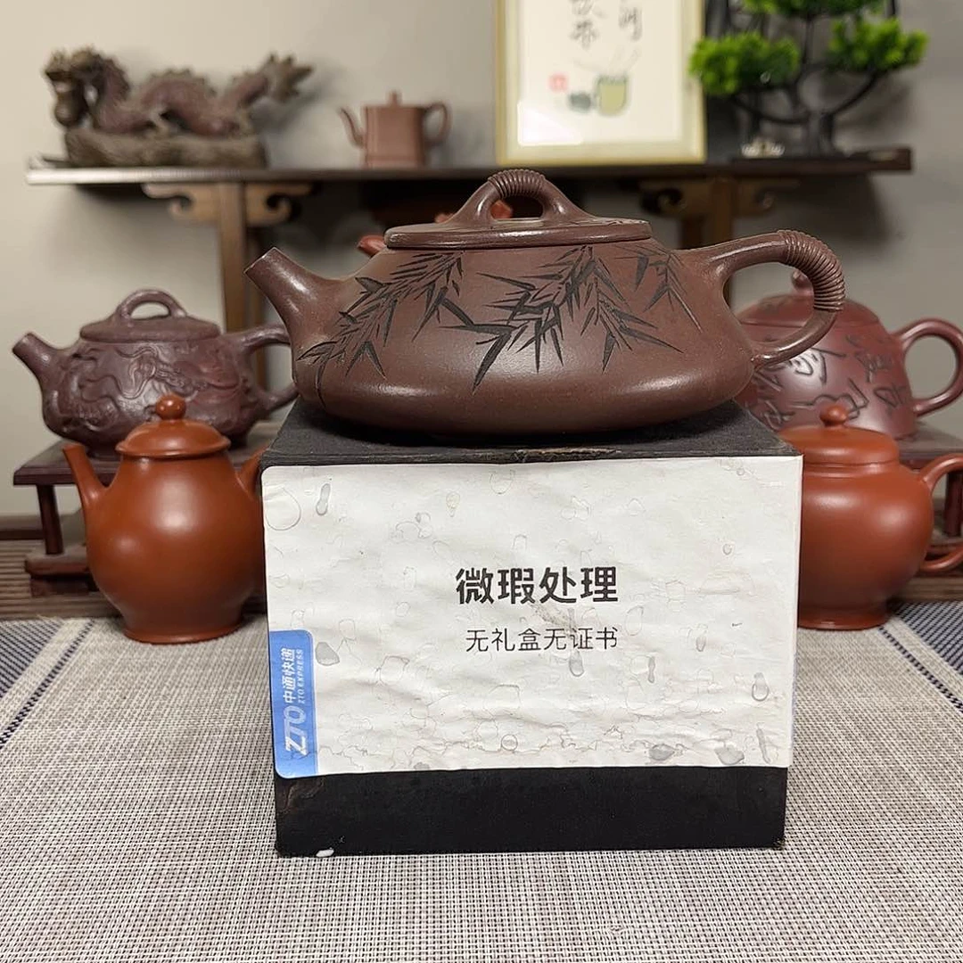 茶壶紫砂红**闪微瑕处理