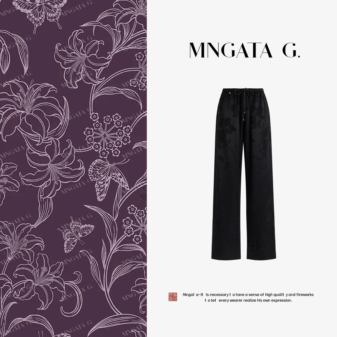 MNGATA G.宫小妍【国风长裤2.0】早秋新中式中国风百搭裤子5043002