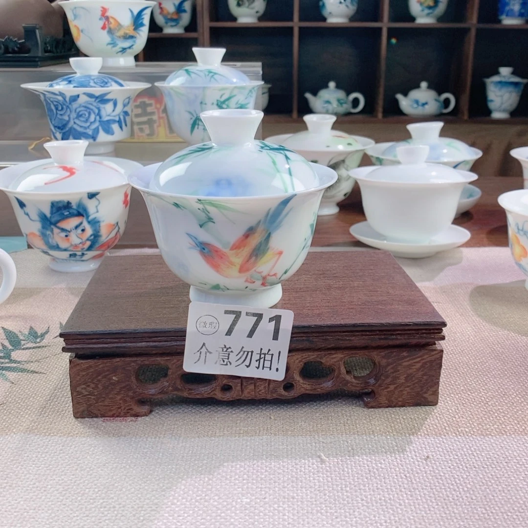 哈哈哈哈771哈哈哈哈哈