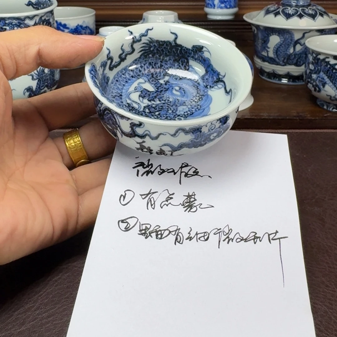 @****瓷片当代景德镇陶瓷手绘茶具
