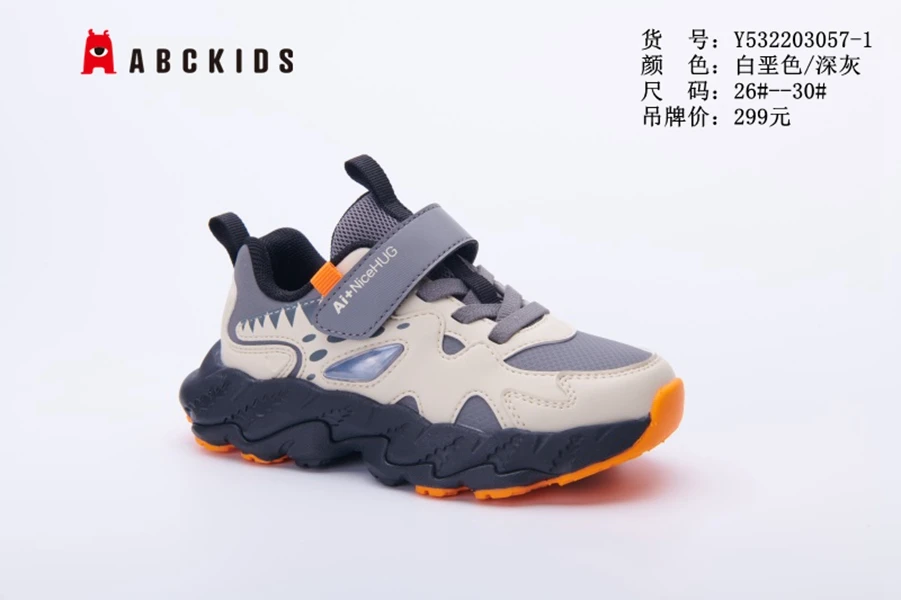 Abckids2025年秋季新款小学生男童运动减震秋季休闲鞋运动鞋防滑