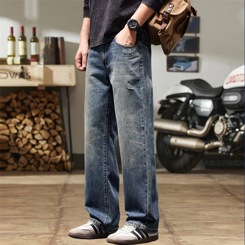 美式复古水洗做旧刮烂牛仔裤男秋季新款休闲宽松直筒阔腿长裤子男