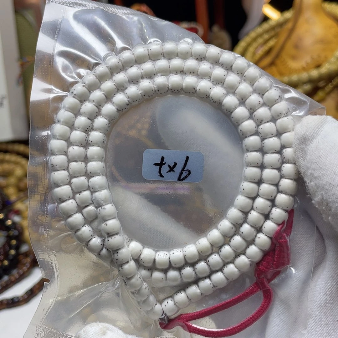 手串星月菩提5-6河豚大留白老型桶脱脂顺白