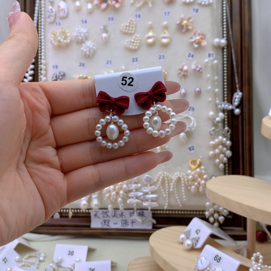 未镶嵌耳饰淡水珍珠