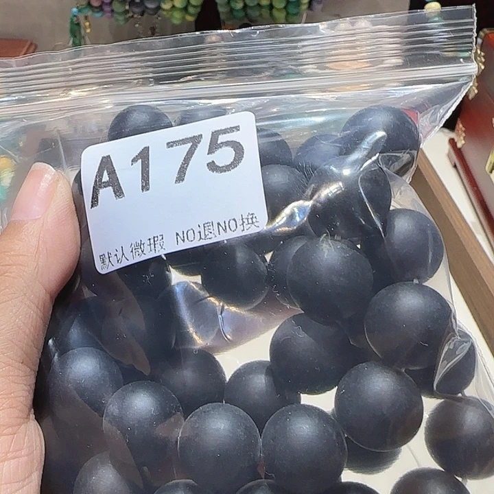 无非金属时尚手链