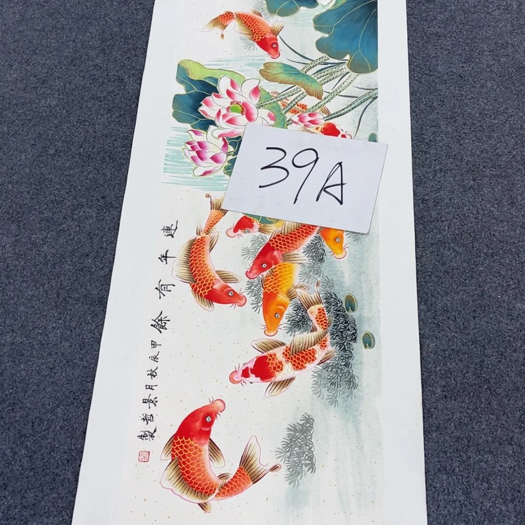 国画天**圆我的小伙伴们都在