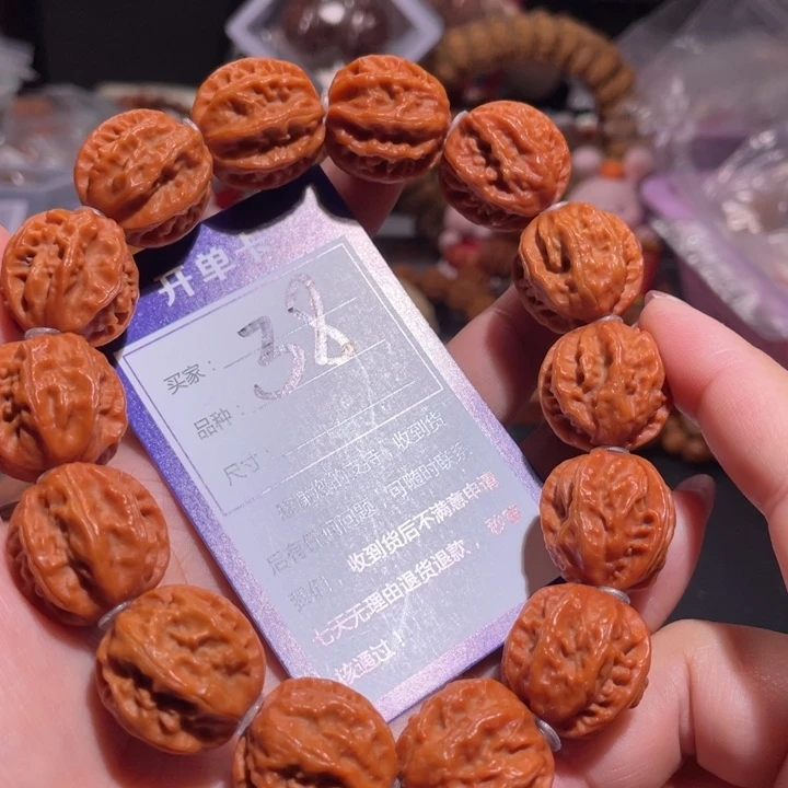 38橘红色龙骨京八棱2.2