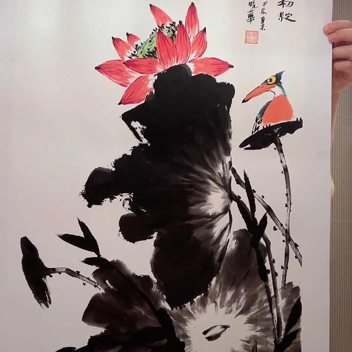 国画当代艺术书画