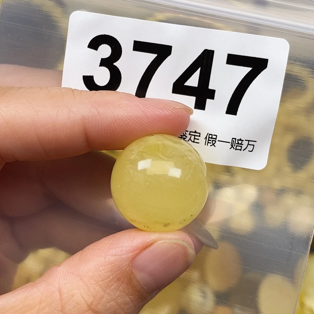 琥珀未镶嵌珠宝奇石21