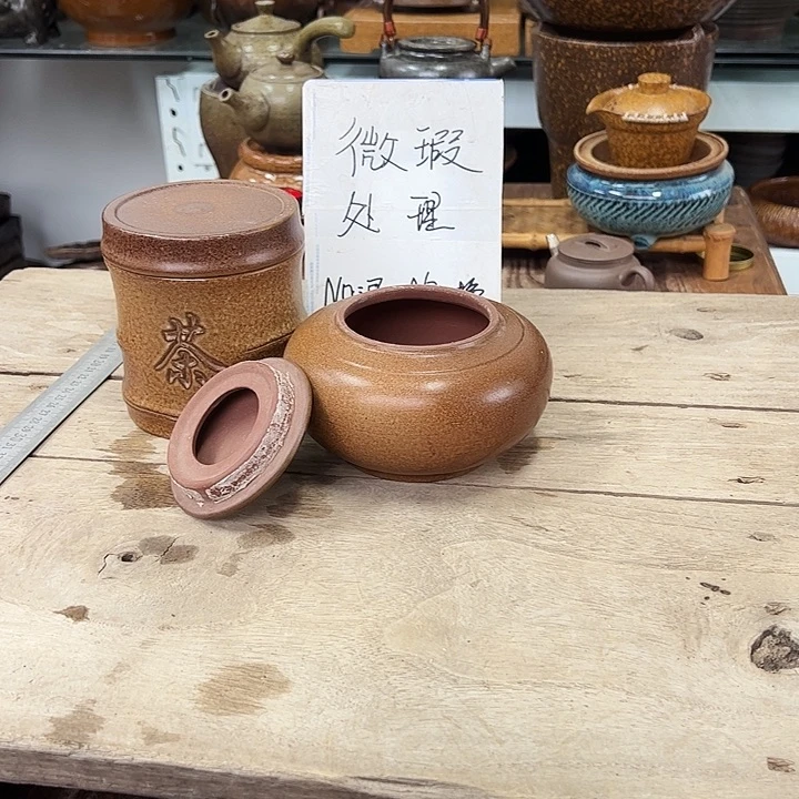 宜兴紫砂粗陶茶具紫砂33