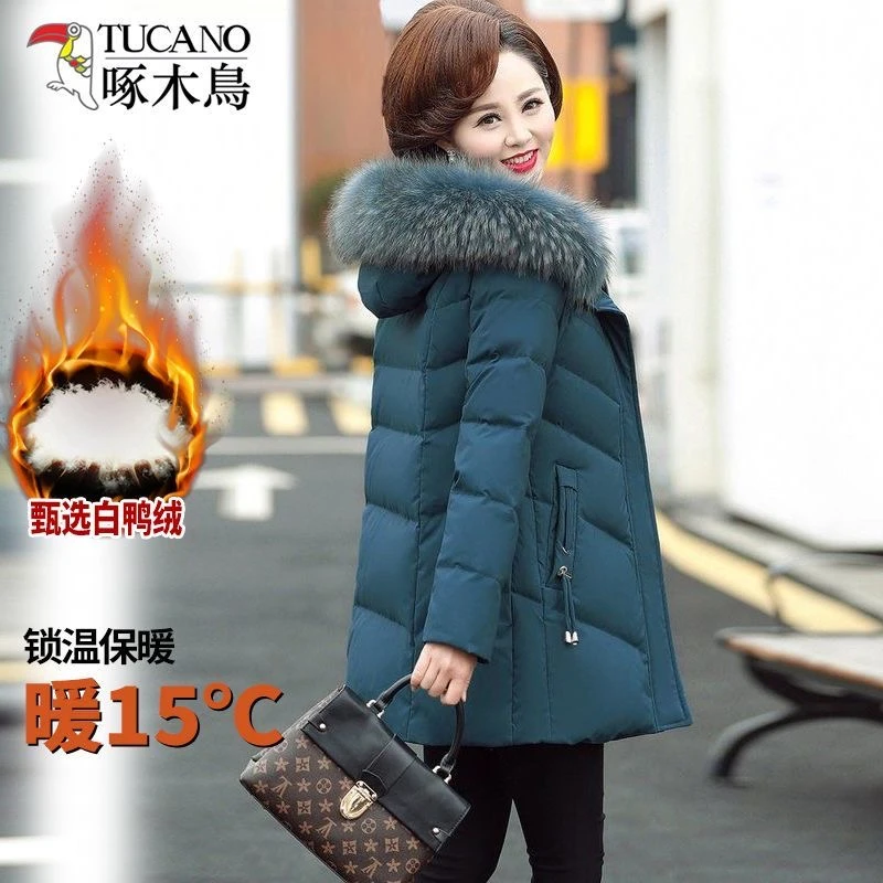 2025款羽绒服中老年女保暖中长款冬装50岁60妈妈冬季洋气加厚外套