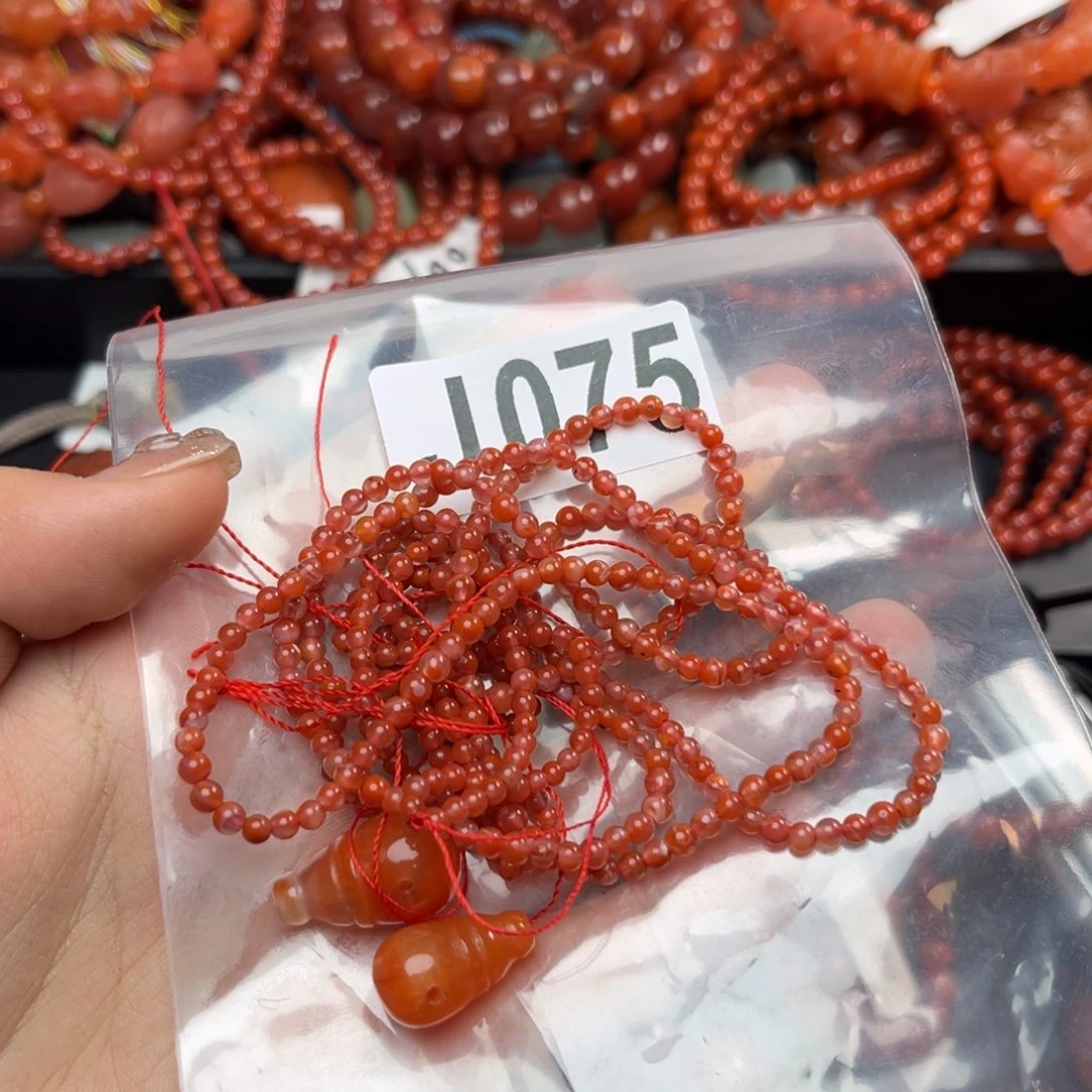 南红玛瑙珠宝奇石未镶嵌佳****1