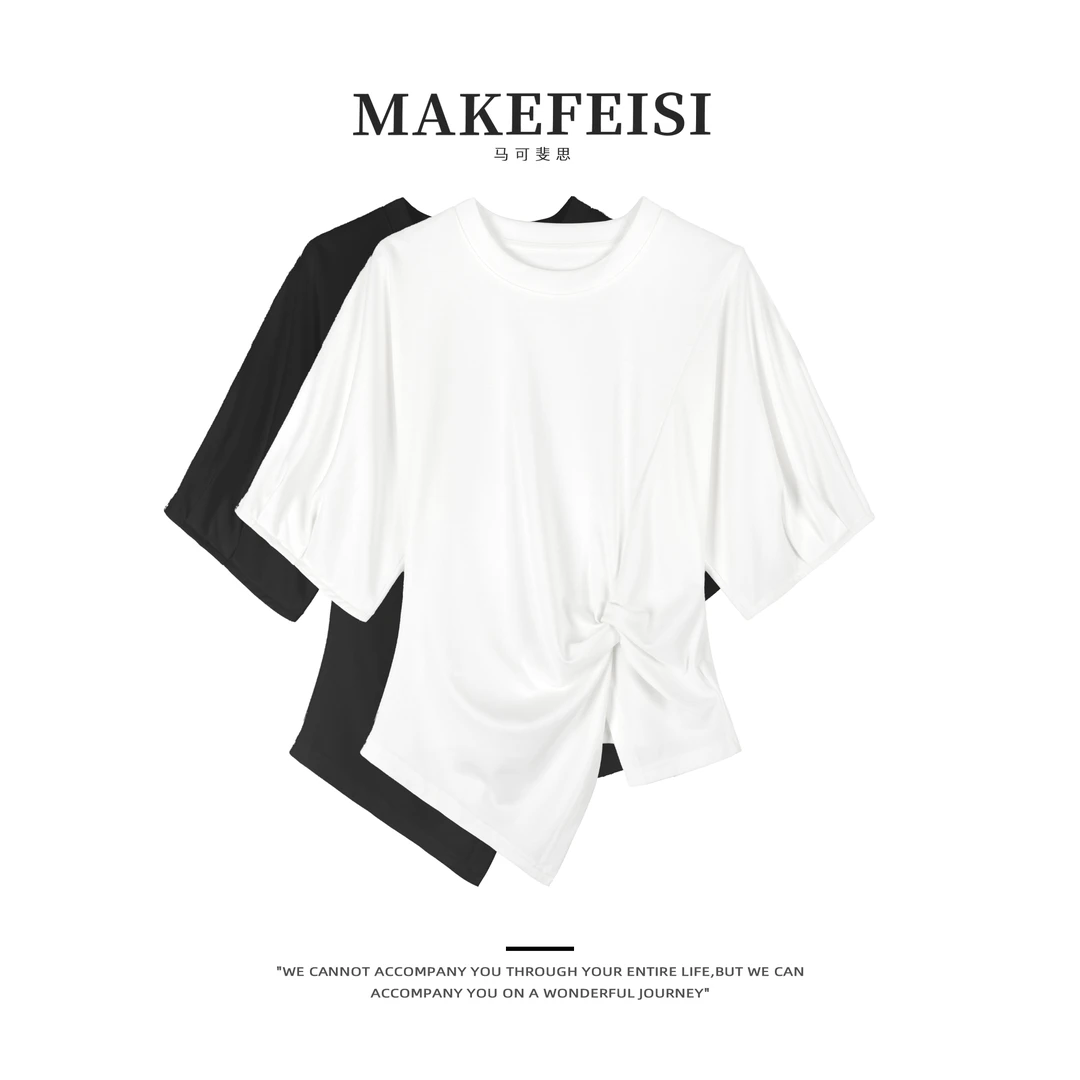 松弛有度|设计师风格匹马棉扭结不规则收腰T恤SY907