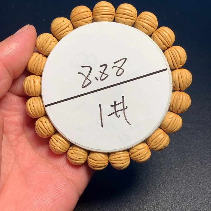 老***岐手串桃核1号健健康康