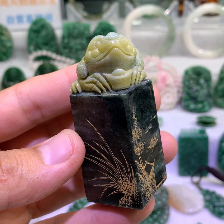 未镶嵌独山玉金蟾印章