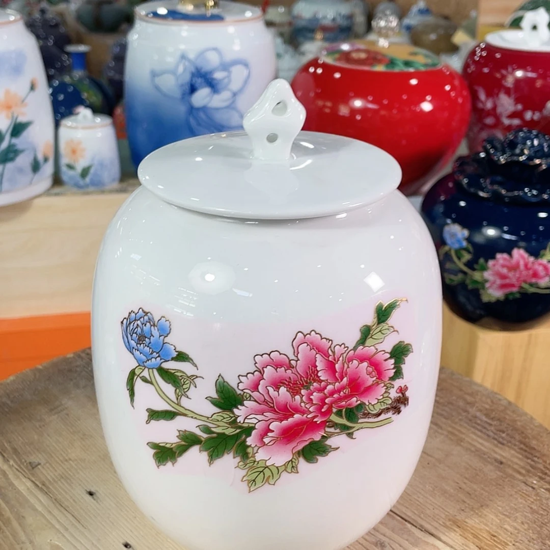 【闪购商品】罐陶瓷茶叶罐密封罐