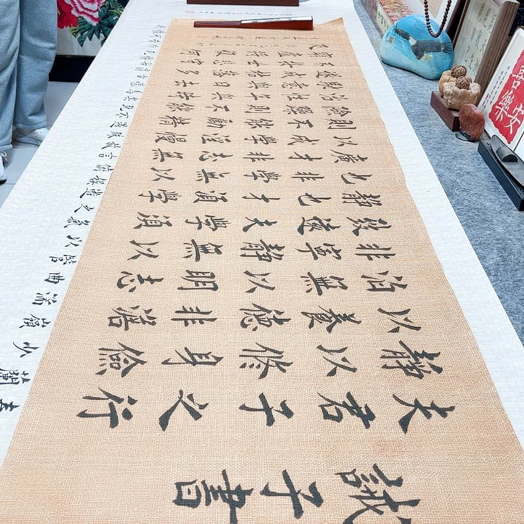 书法诫子书欧体楷书堵金栋老师全文手写180×50