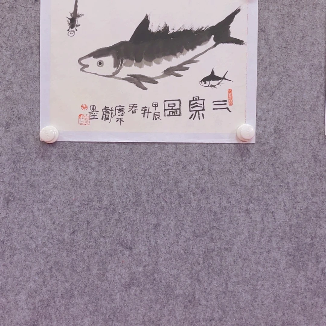 国画李广平老师作品