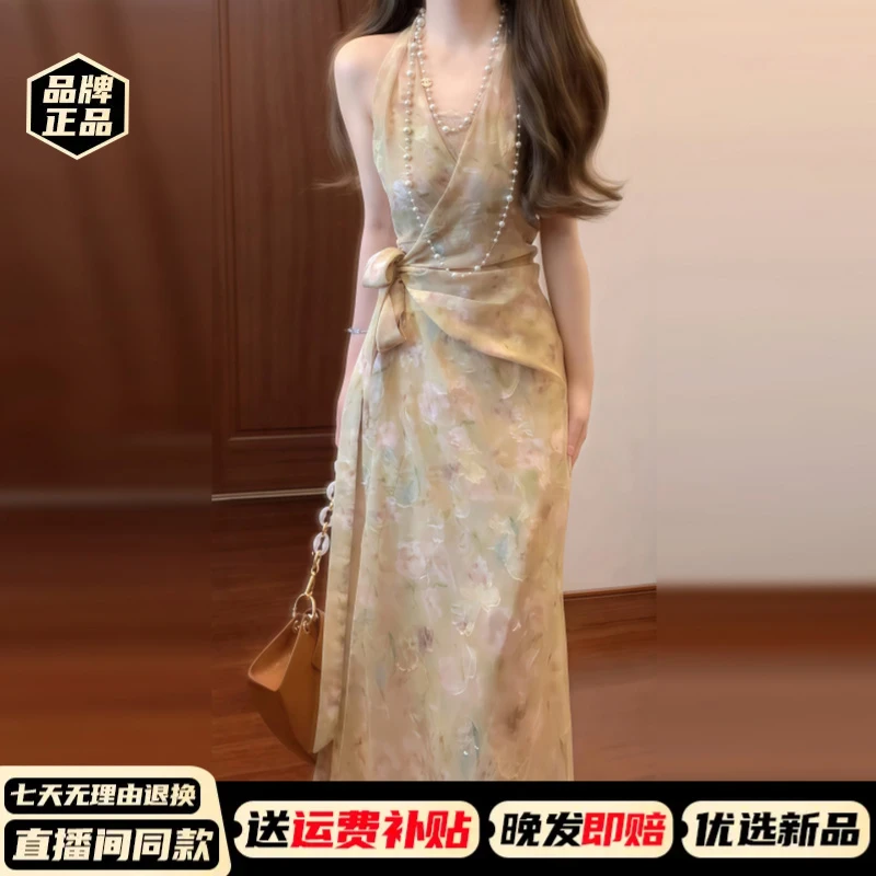 法式复古无袖挂脖碎花连衣裙子女夏季2025年新款气质独特长裙3924