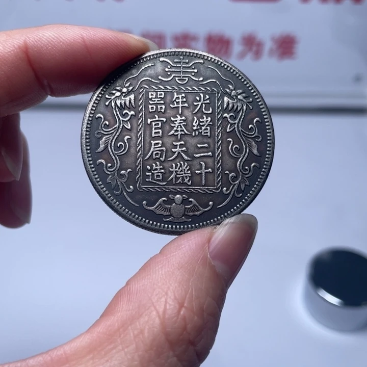 陶直接去拍拍拍拍拍拍拍