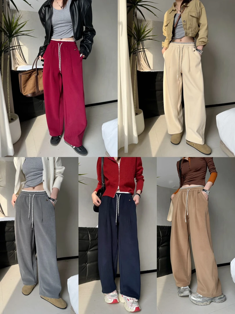 小雅姐姐  韩版简约撞色腰头休闲加绒直筒阔腿裤IL54