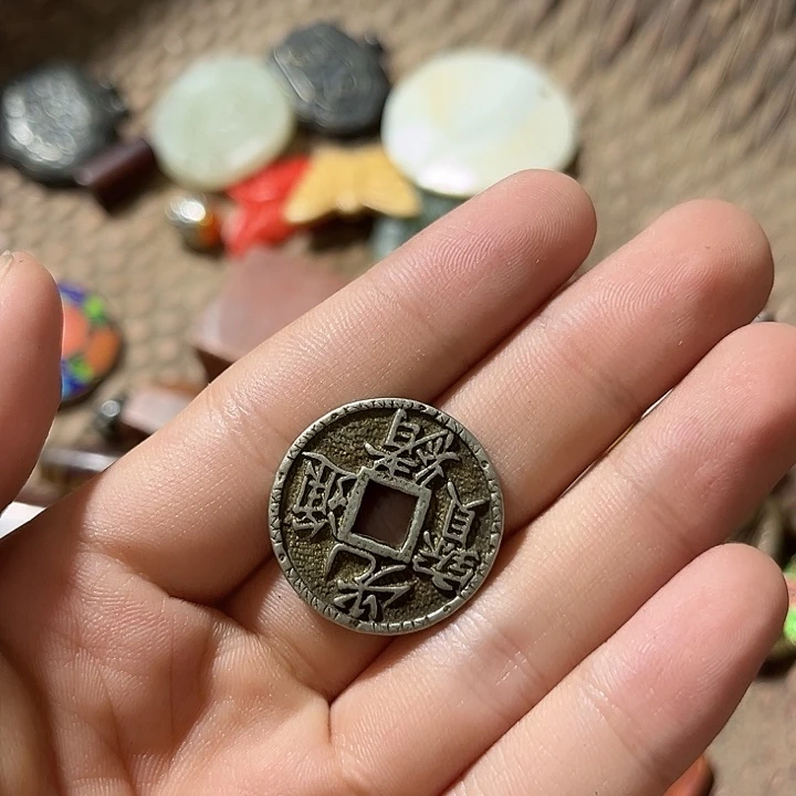 言***B银我们的目标是成为一个优秀