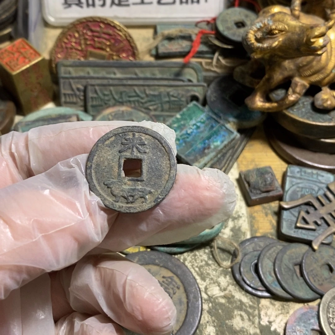 铜现代工艺品学习币