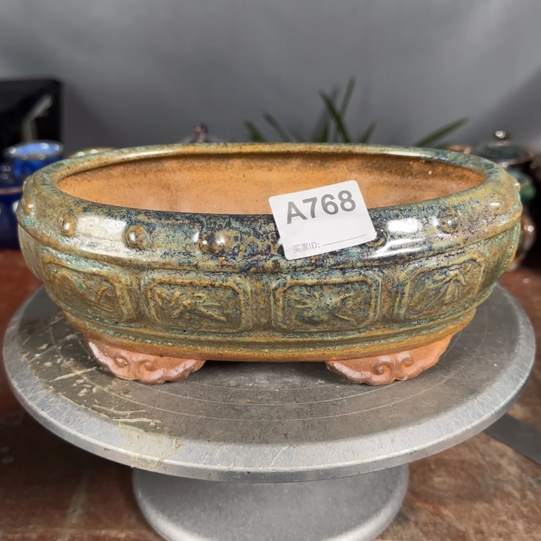 段泥花盆锦*?768