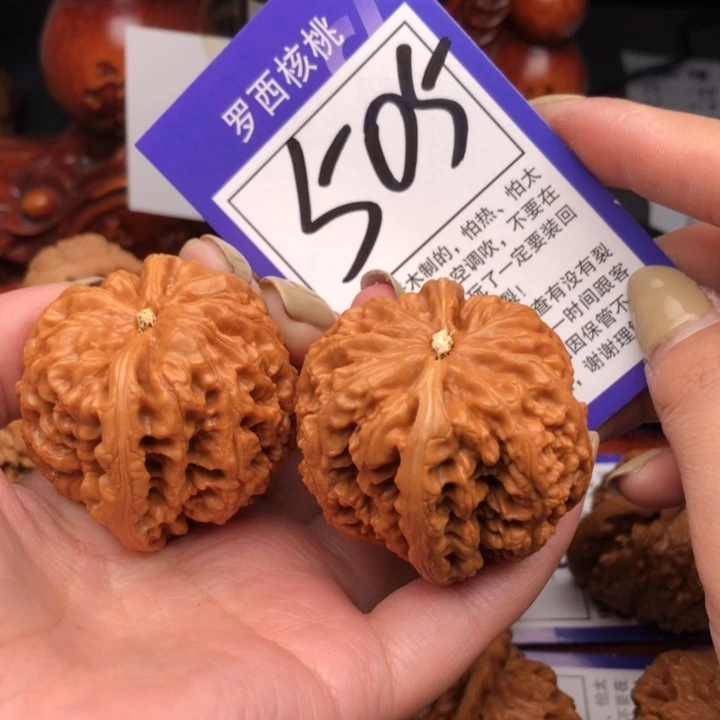 桃核把件凯44粗筋505号牌