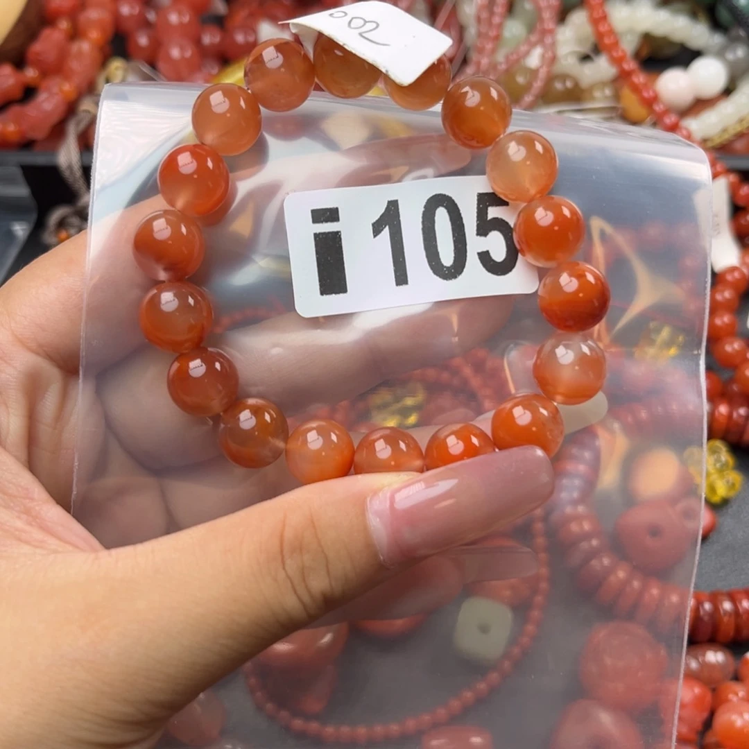 南红玛瑙未镶嵌珠宝奇石12