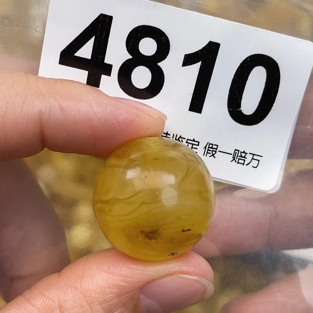 蜜蜡未镶嵌珠宝奇石22.3