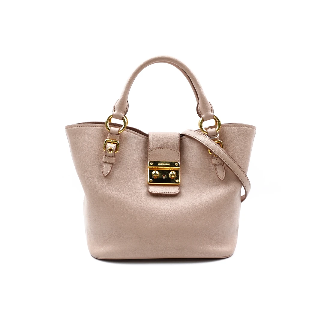 95新 MIU MIU/缪缪 粉色单肩包/T10154870