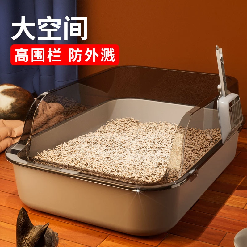 猫砂盆超大号高围栏防外溅特大号猫厕所清洁现货