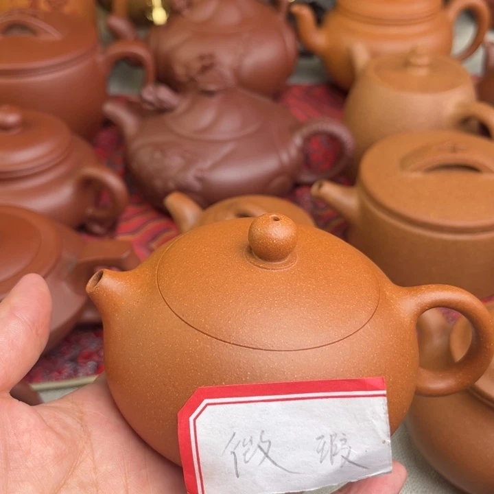 中***上原矿黄降坡扁西施精工半手微瑕180