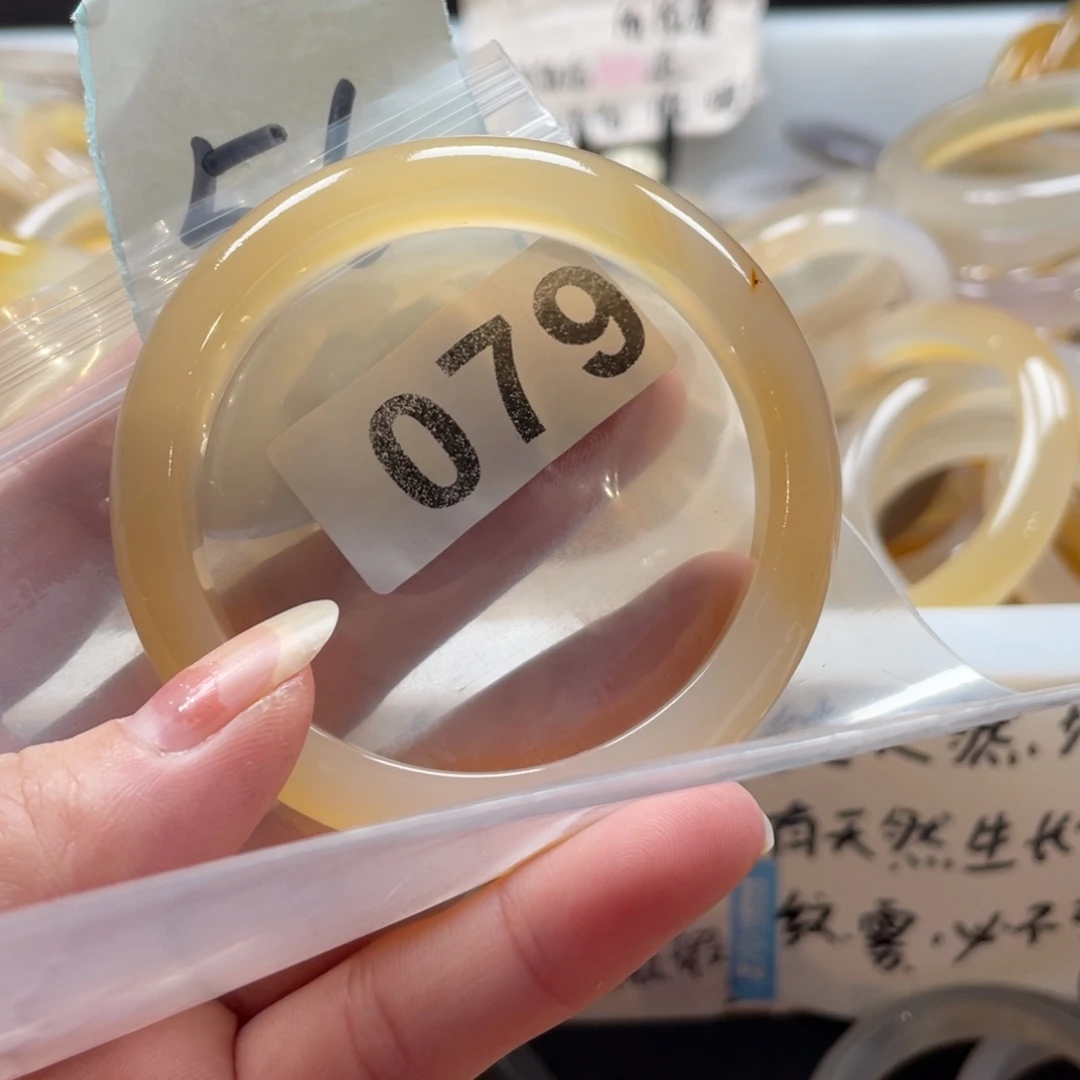 玛瑙/玉髓未镶嵌手镯