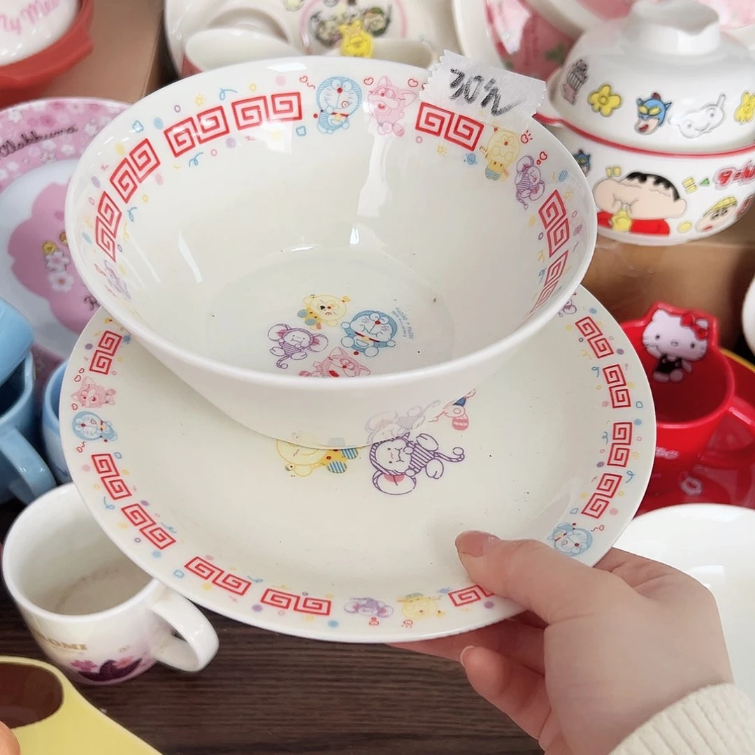 碟偏远地区不包邮