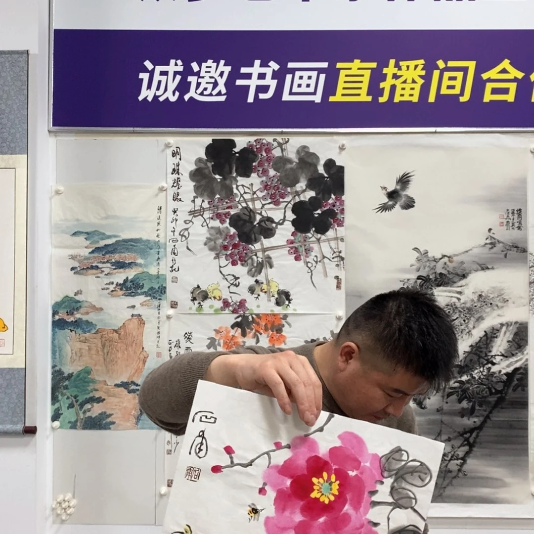 国画范老师国画作品欣赏